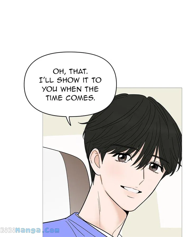 Your Smile Is A Trap Chapter 128 – Page 74