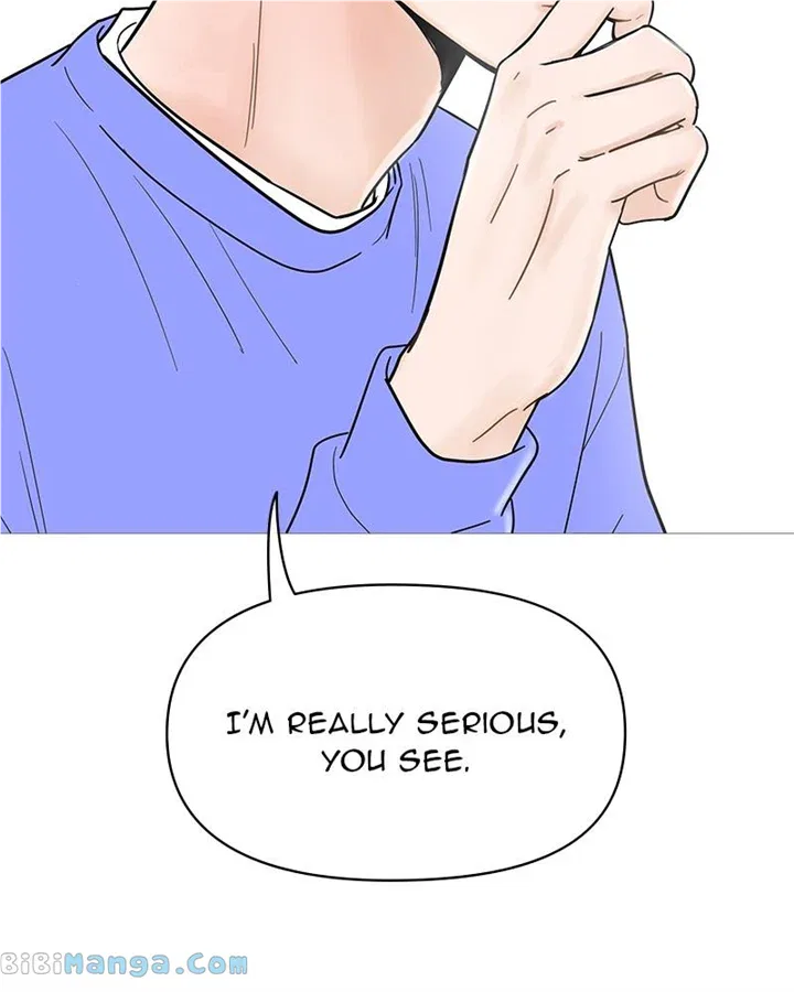 Your Smile Is A Trap Chapter 128 – Page 77