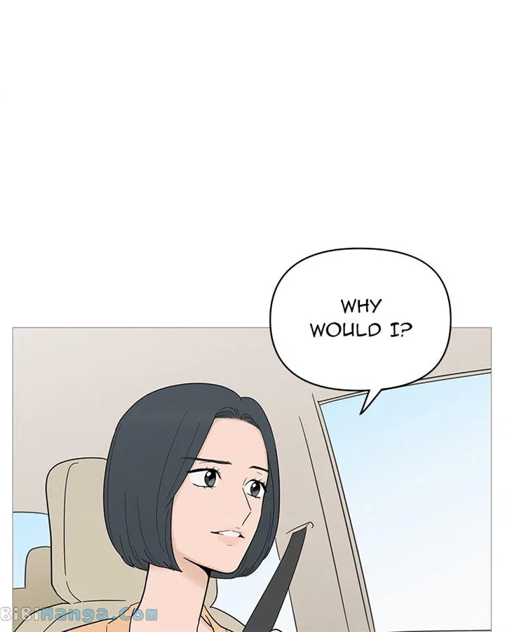 Your Smile Is A Trap Chapter 128 – Page 81