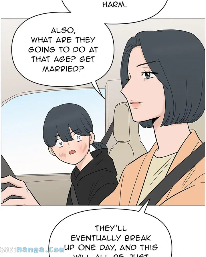 Your Smile Is A Trap Chapter 128 – Page 83