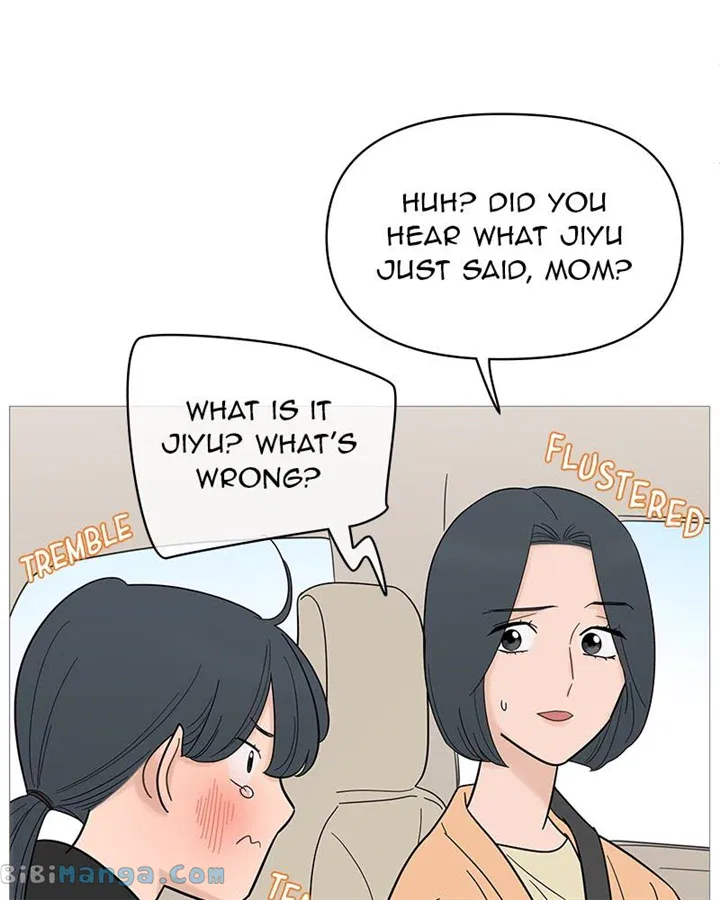 Your Smile Is A Trap Chapter 128 – Page 86