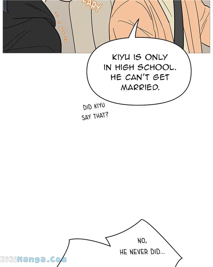 Your Smile Is A Trap Chapter 128 – Page 87