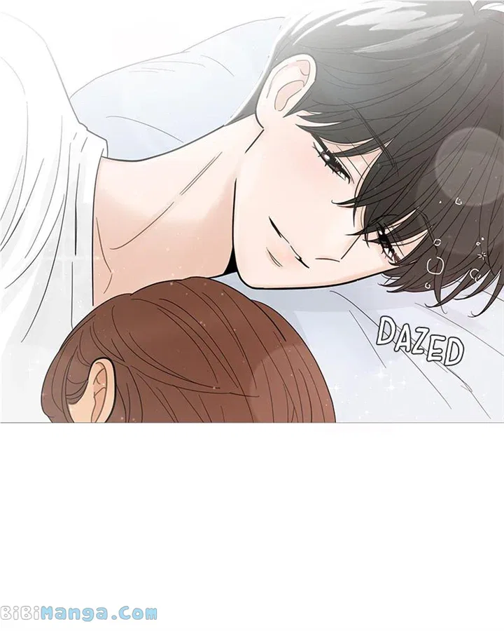 Your Smile Is A Trap Chapter 127 – Page 6