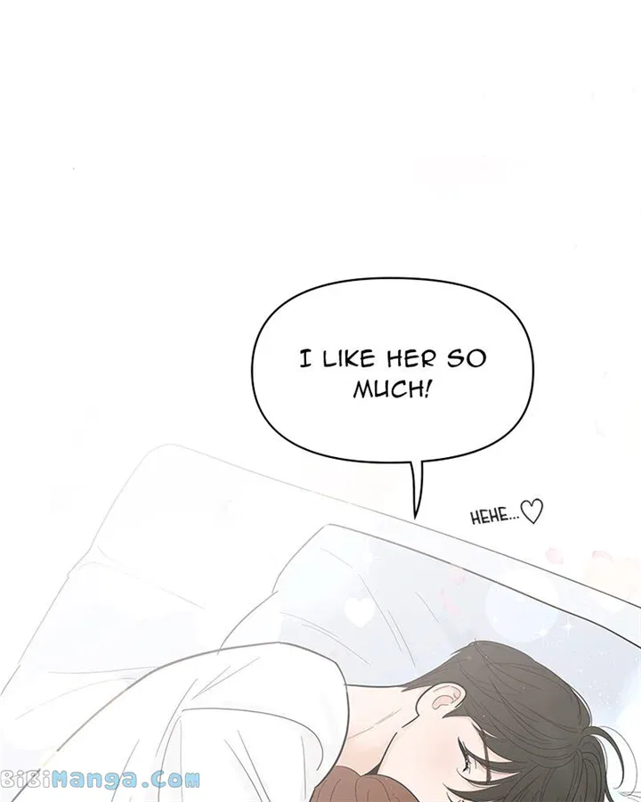 Your Smile Is A Trap Chapter 127 – Page 7