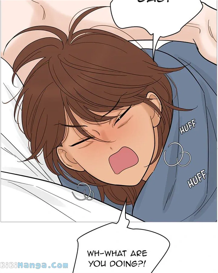Your Smile Is A Trap Chapter 127 – Page 12
