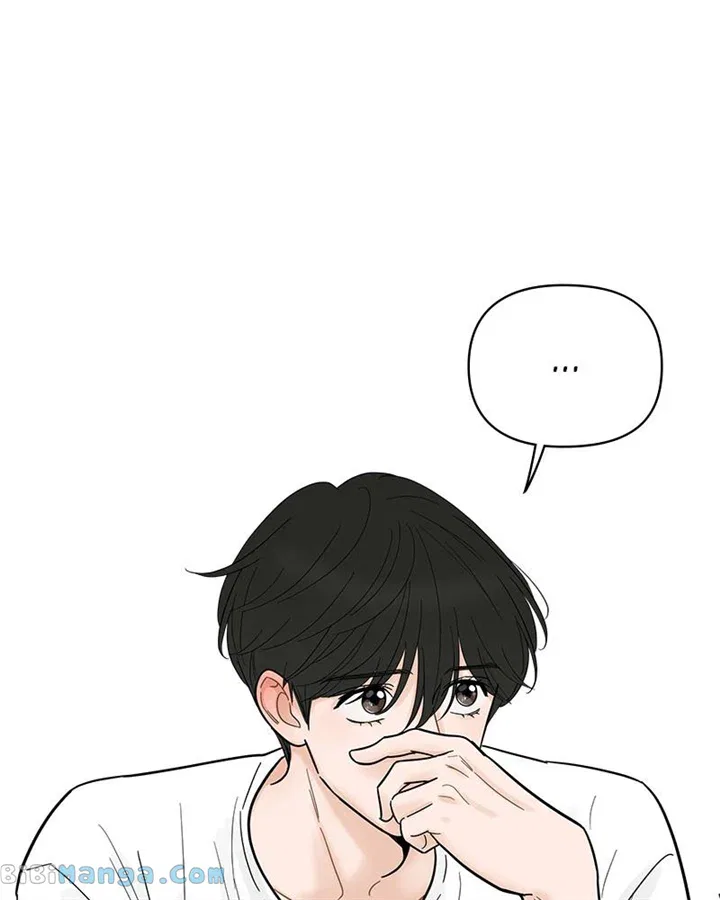 Your Smile Is A Trap Chapter 127 – Page 41