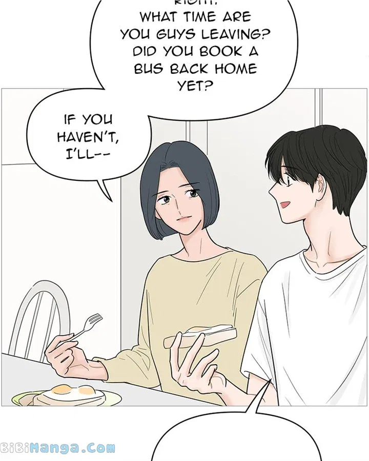 Your Smile Is A Trap Chapter 127 – Page 71