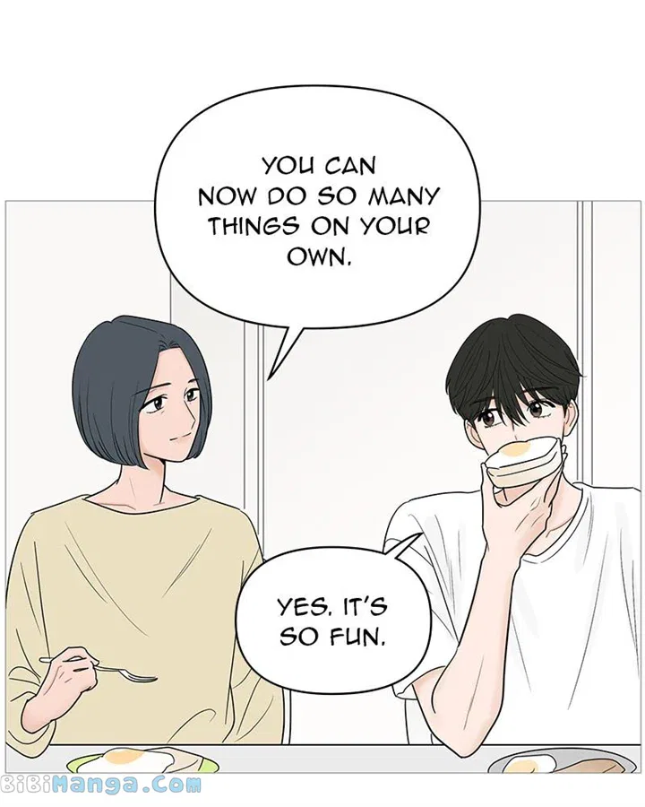 Your Smile Is A Trap Chapter 127 – Page 74