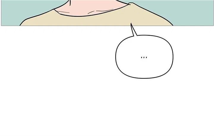 Your Smile Is A Trap Chapter 127 – Page 76