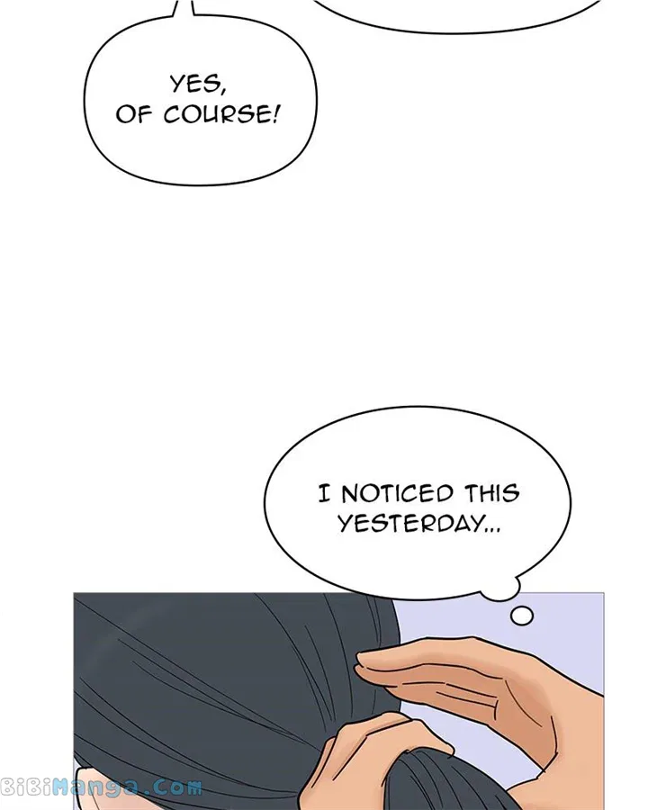 Your Smile Is A Trap Chapter 127 – Page 81