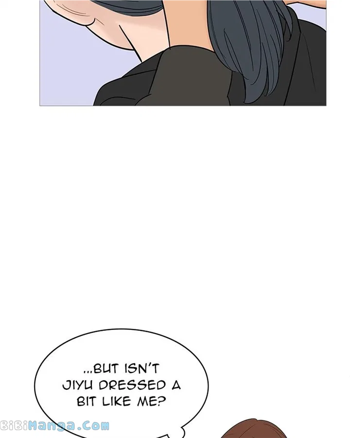 Your Smile Is A Trap Chapter 127 – Page 82