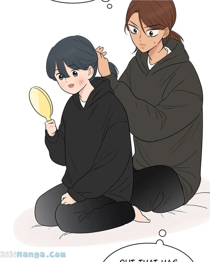 Your Smile Is A Trap Chapter 127 – Page 83