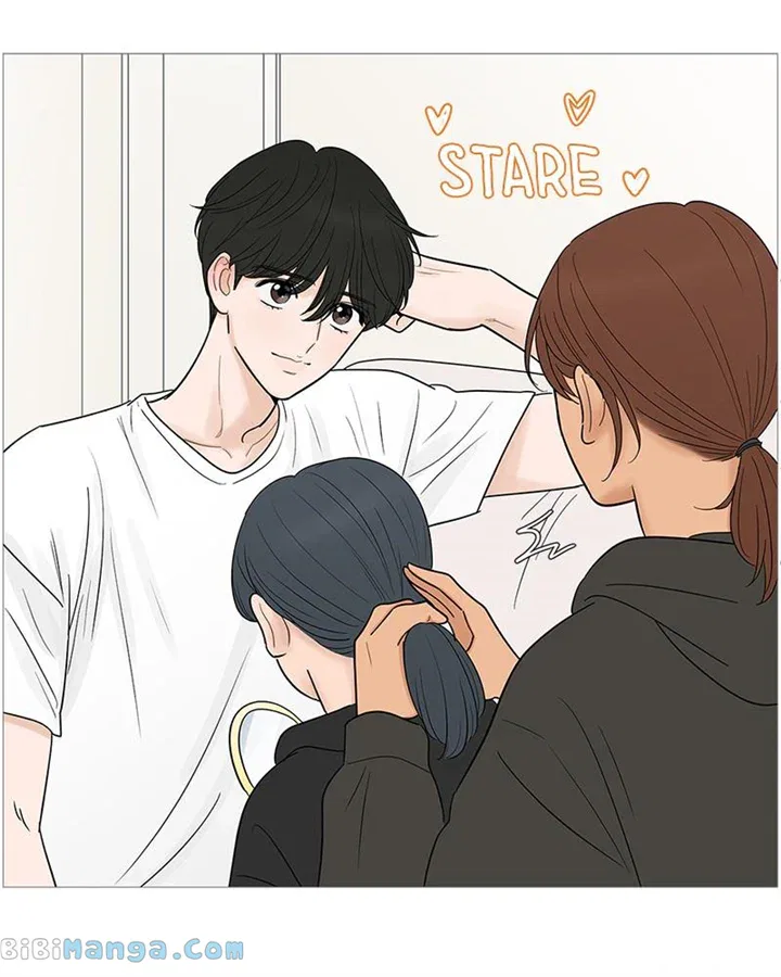 Your Smile Is A Trap Chapter 127 – Page 86