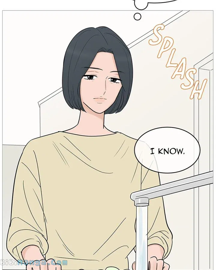 Your Smile Is A Trap Chapter 127 – Page 93