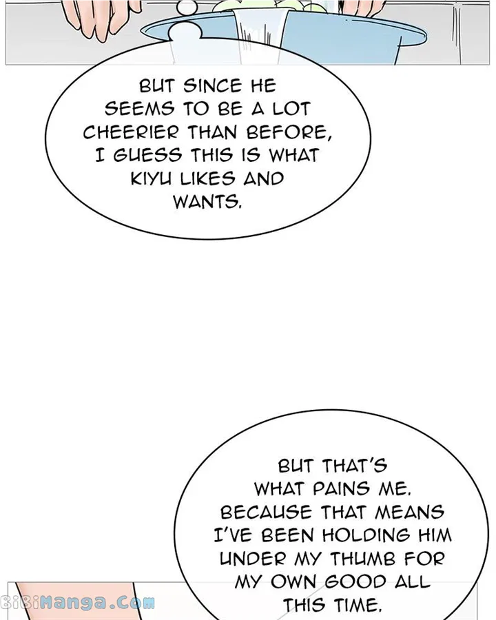 Your Smile Is A Trap Chapter 127 – Page 94