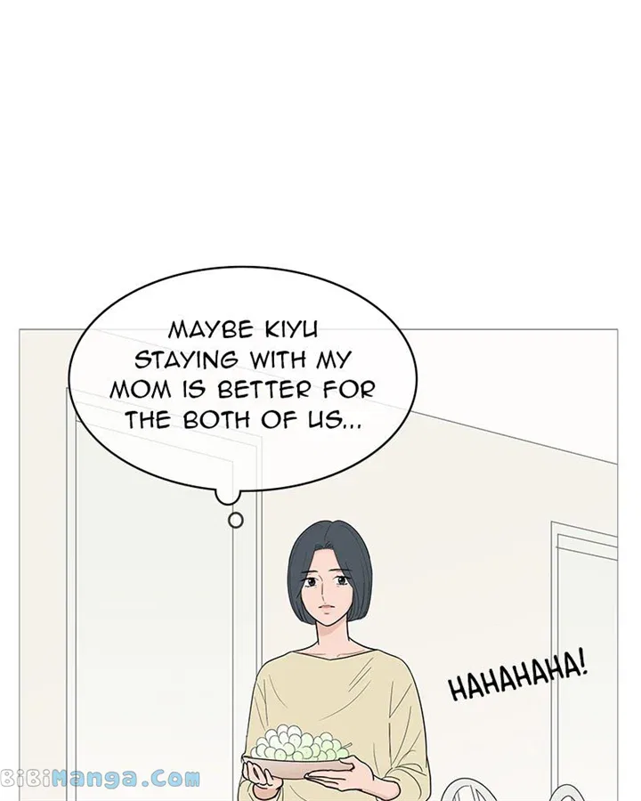 Your Smile Is A Trap Chapter 127 – Page 97
