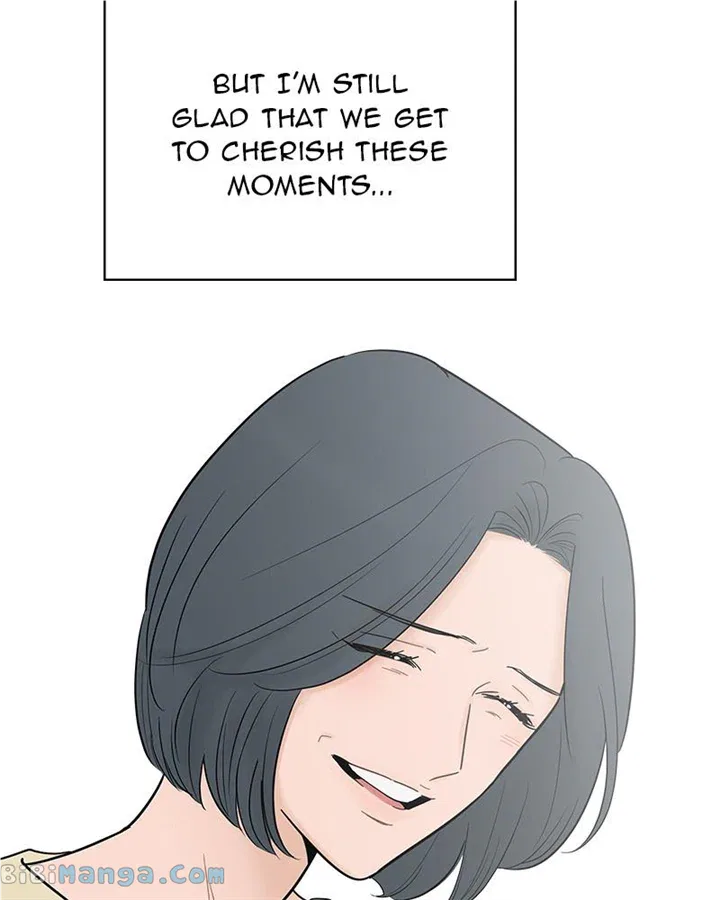 Your Smile Is A Trap Chapter 127 – Page 106