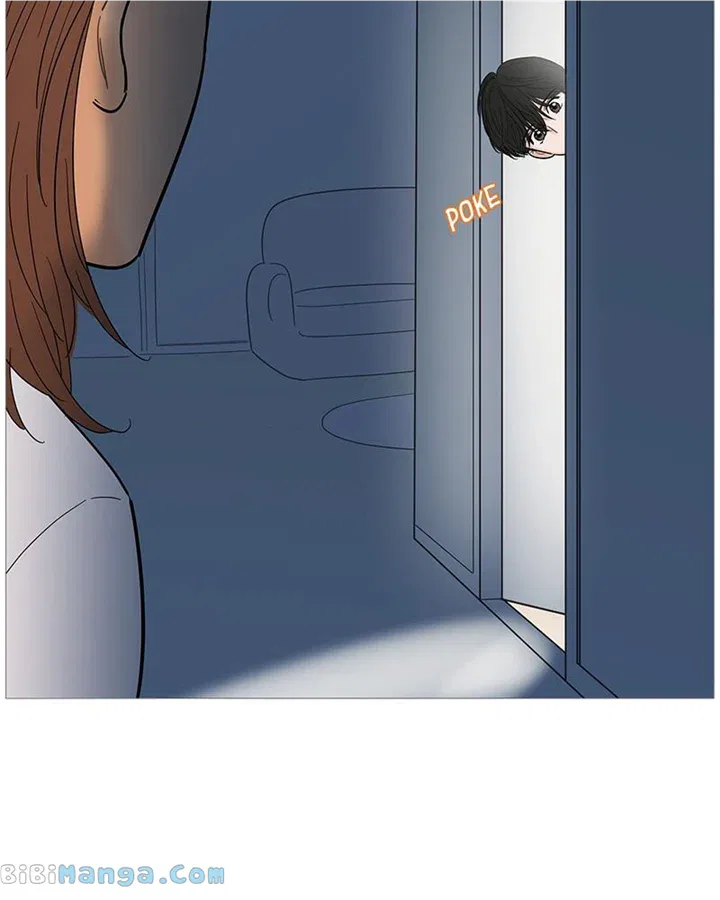 Your Smile Is A Trap Chapter 126 – Page 17