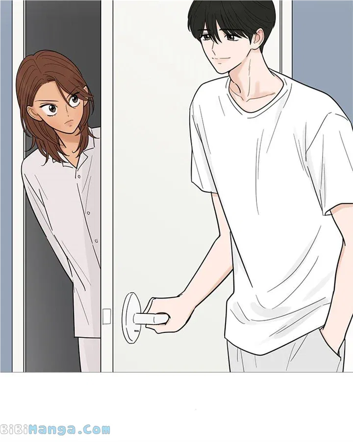 Your Smile Is A Trap Chapter 126 – Page 23