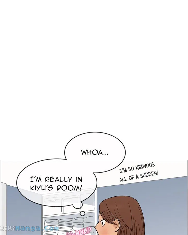 Your Smile Is A Trap Chapter 126 – Page 24