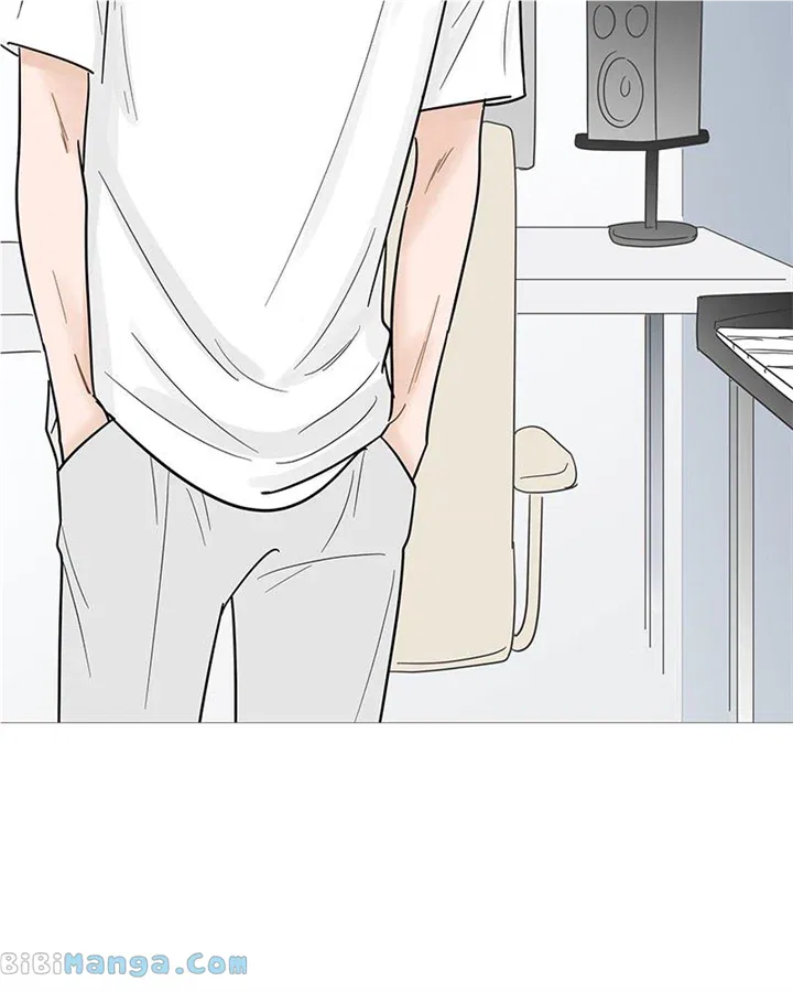 Your Smile Is A Trap Chapter 126 – Page 28