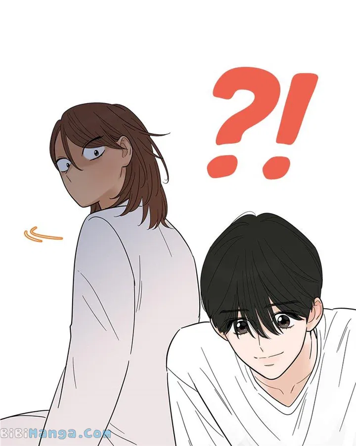 Your Smile Is A Trap Chapter 126 – Page 37