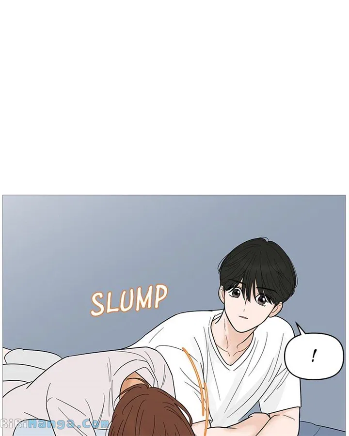 Your Smile Is A Trap Chapter 126 – Page 73