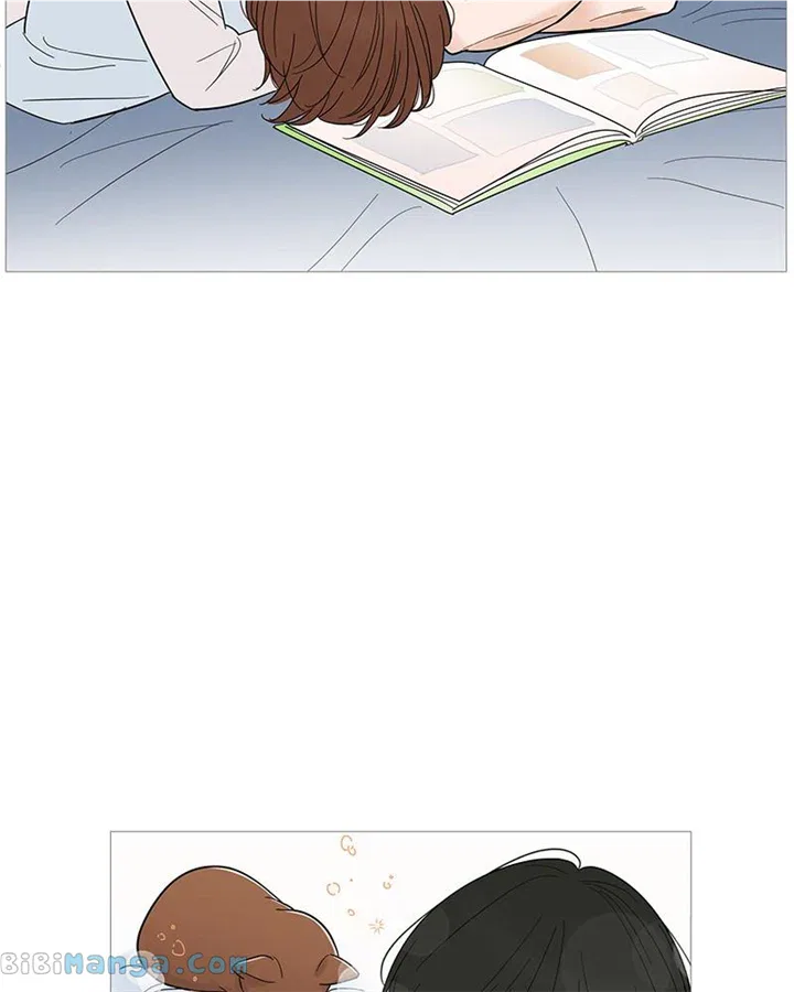Your Smile Is A Trap Chapter 126 – Page 74