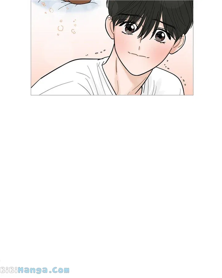 Your Smile Is A Trap Chapter 126 – Page 75