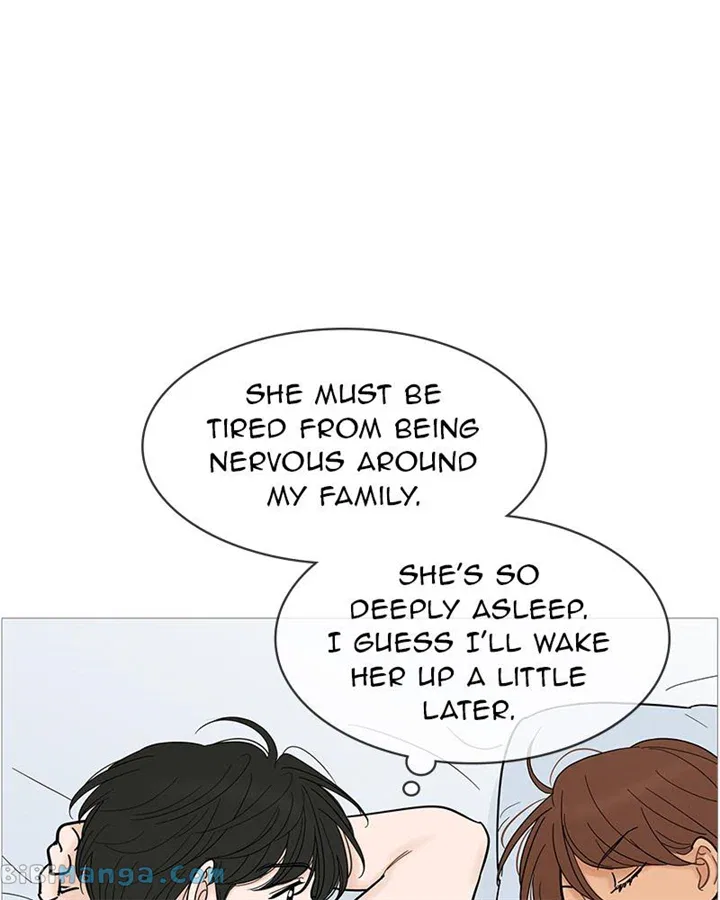 Your Smile Is A Trap Chapter 126 – Page 78