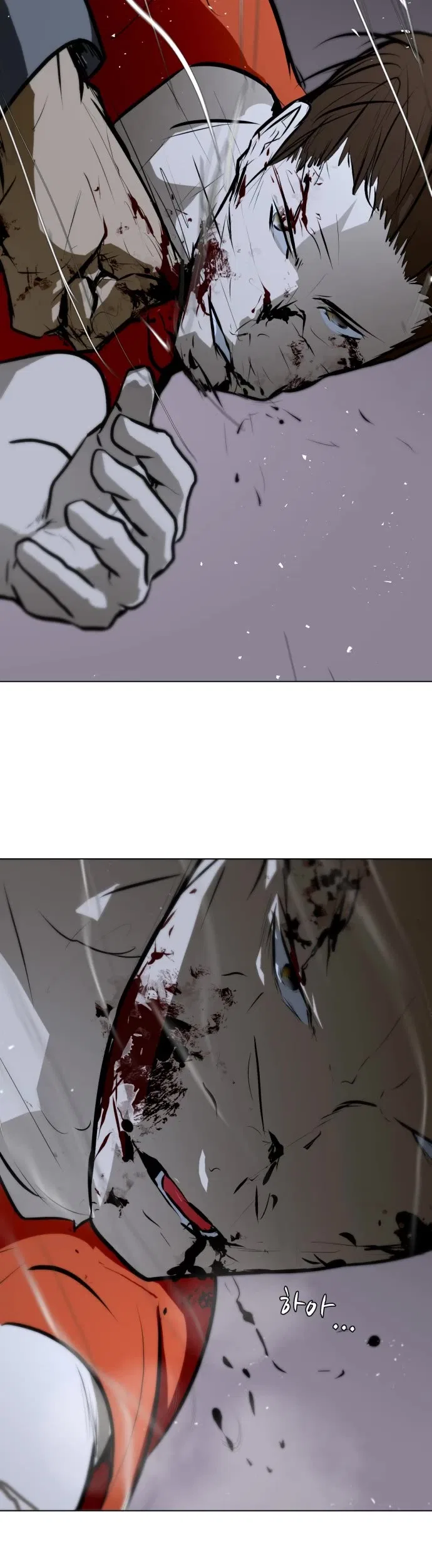 Zombie Fight Chapter 78 – Page 5
