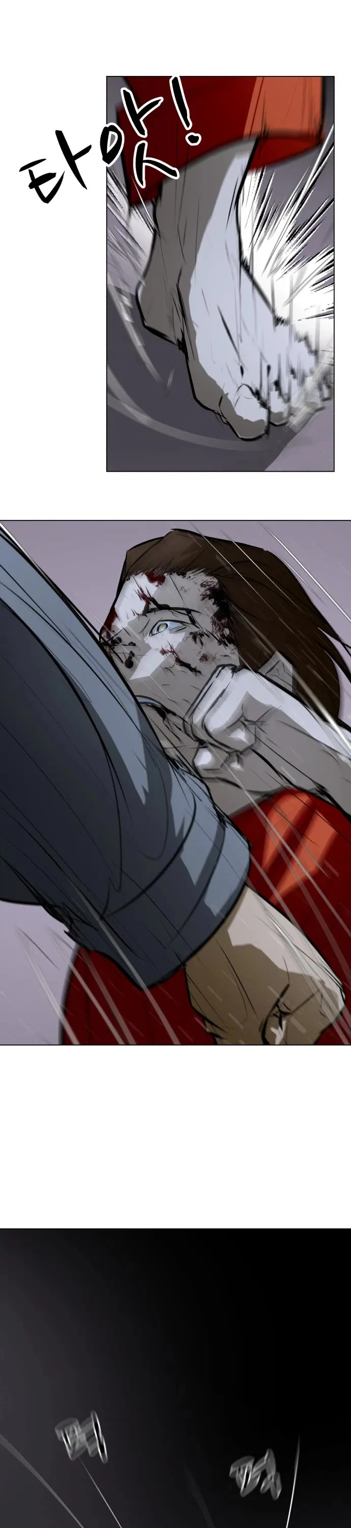 Zombie Fight Chapter 78 – Page 6