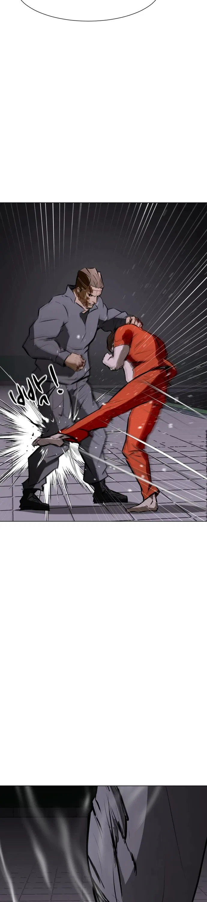 Zombie Fight Chapter 78 – Page 20
