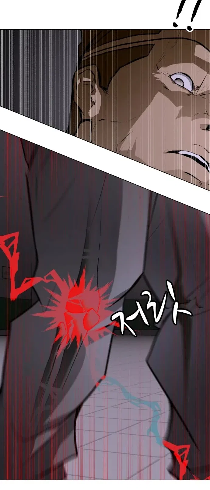 Zombie Fight Chapter 78 – Page 27