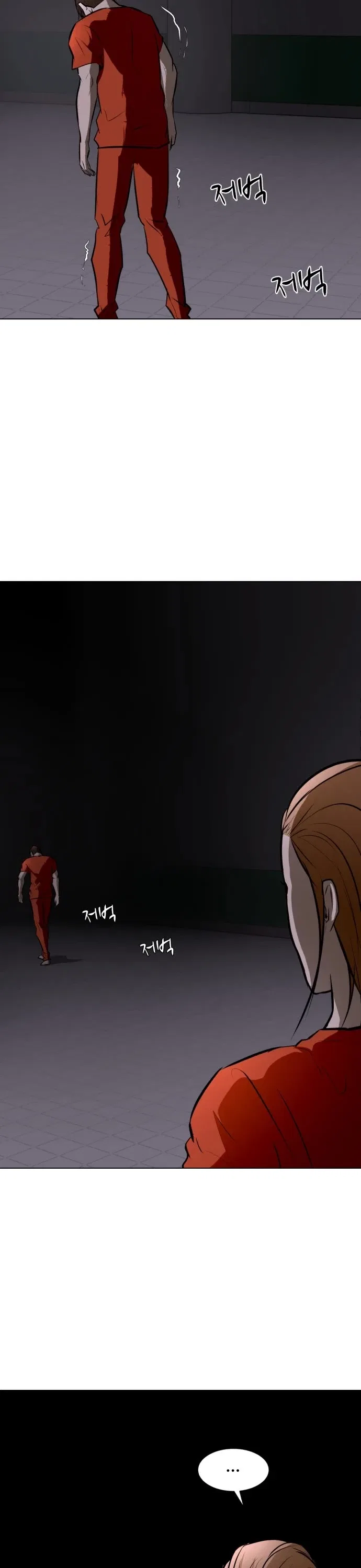 Zombie Fight Chapter 78 – Page 42