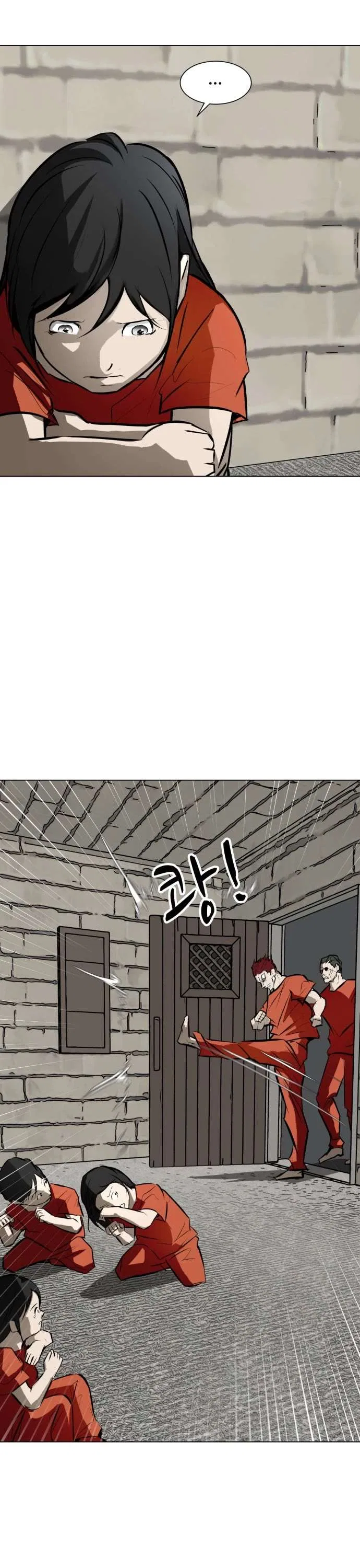 Zombie Fight Chapter 78 – Page 45
