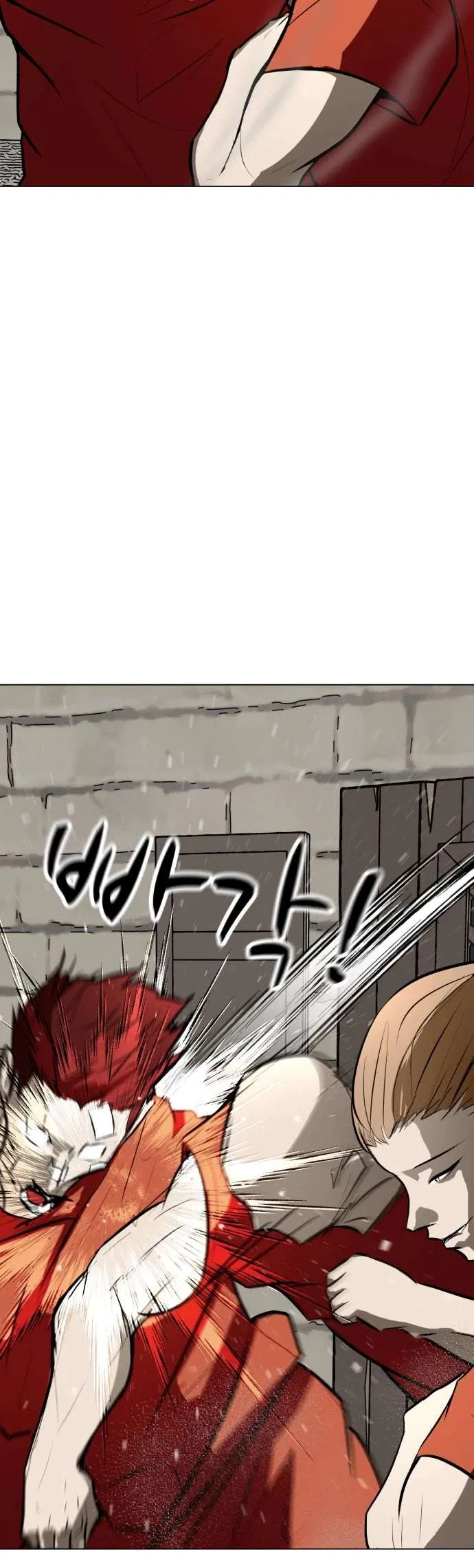 Zombie Fight Chapter 78 – Page 48
