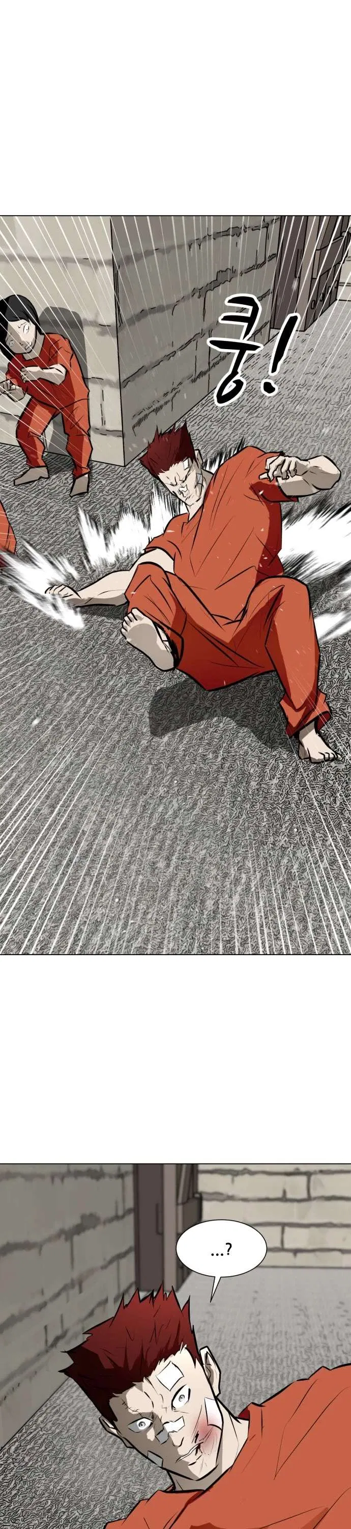 Zombie Fight Chapter 78 – Page 49