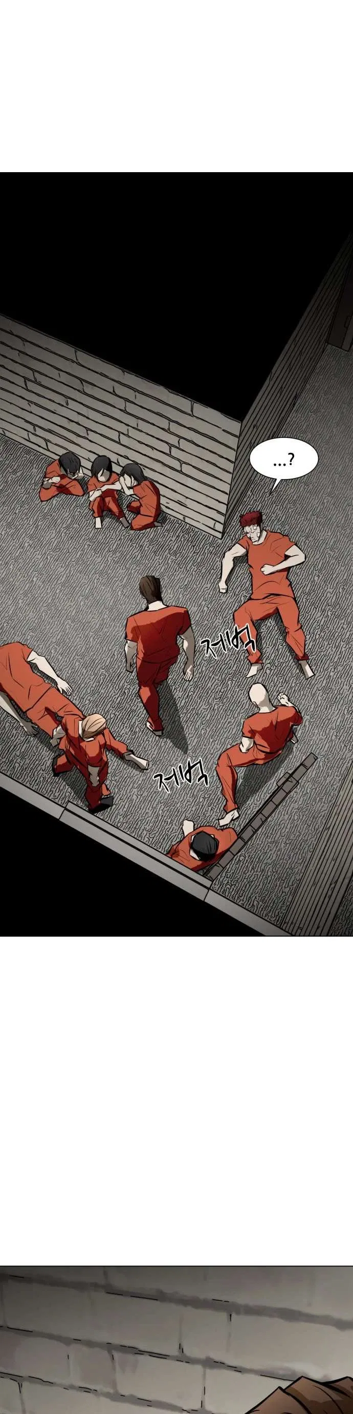 Zombie Fight Chapter 78 – Page 51