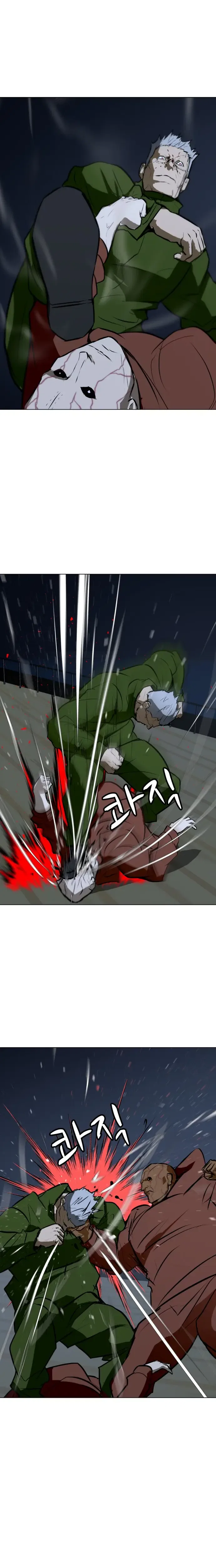 Zombie Fight Chapter 77 – Page 15