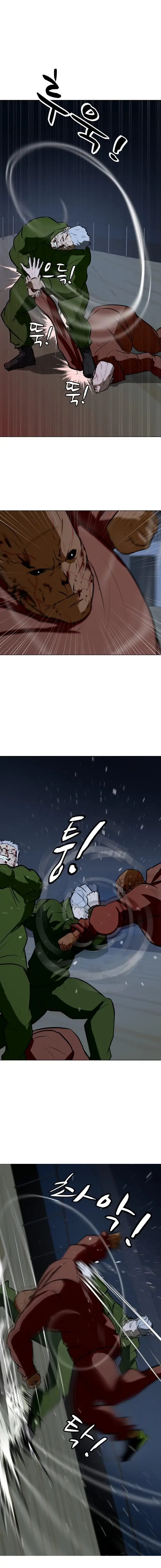 Zombie Fight Chapter 77 – Page 19