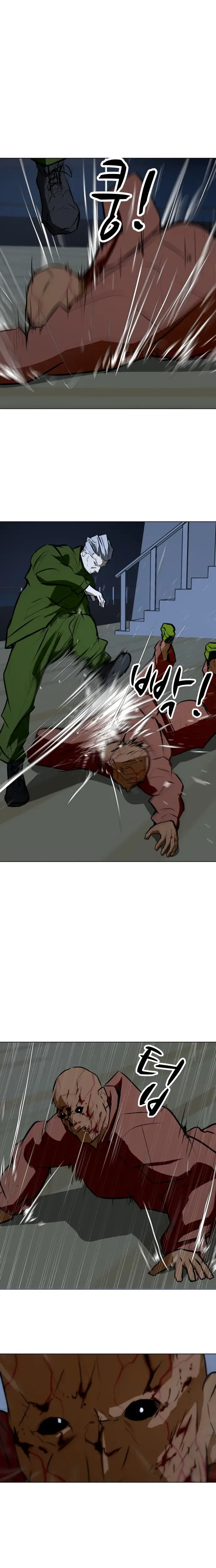 Zombie Fight Chapter 77 – Page 20