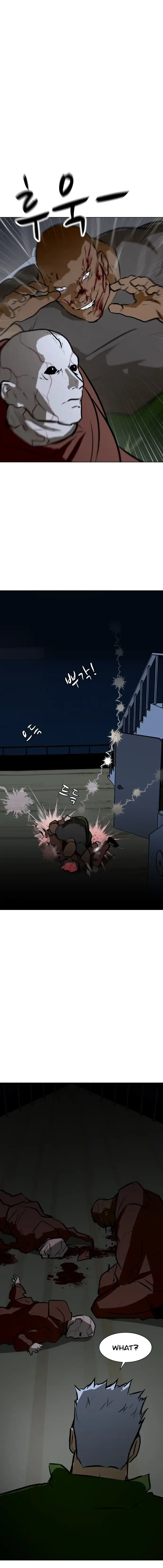 Zombie Fight Chapter 77 – Page 23