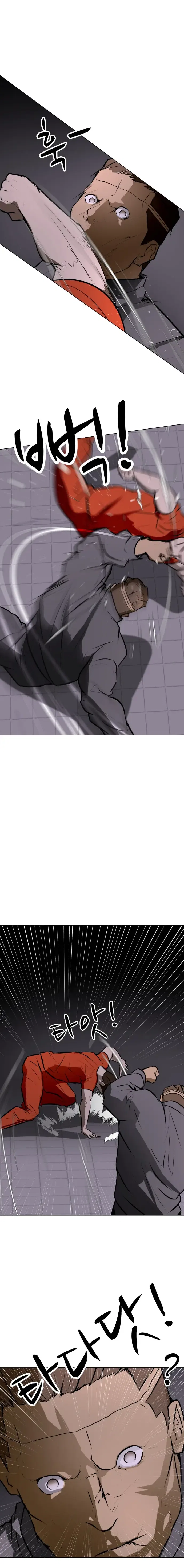 Zombie Fight Chapter 76 – Page 6