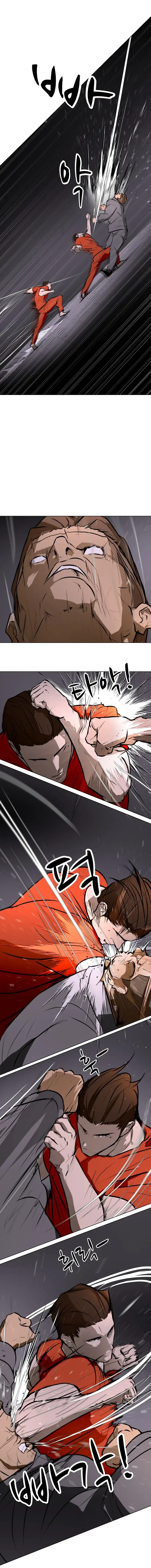 Zombie Fight Chapter 76 – Page 7