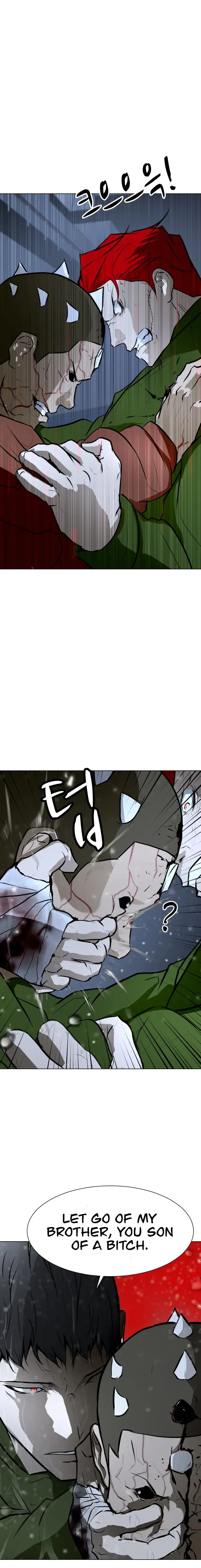 Zombie Fight Chapter 76 – Page 26