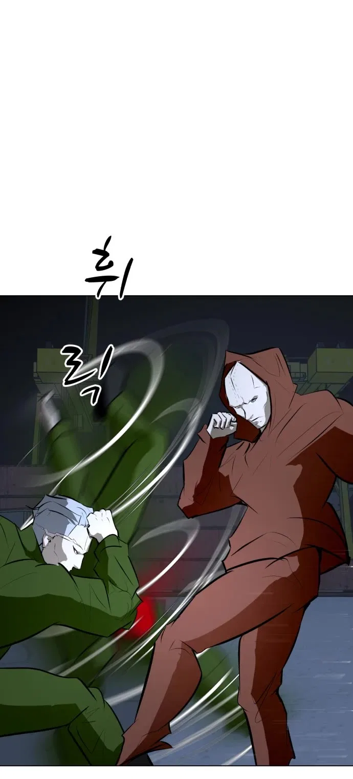 Zombie Fight Chapter 74 – Page 6