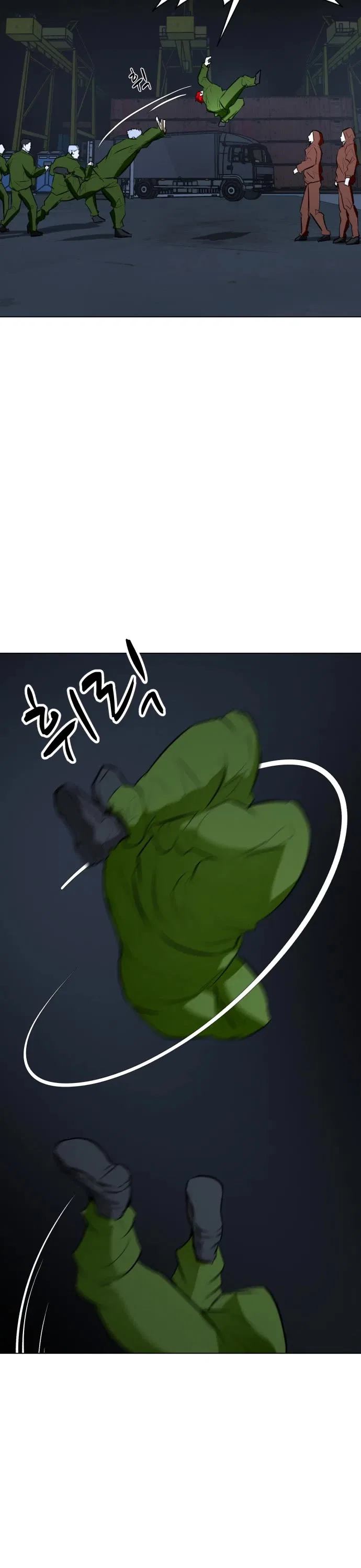 Zombie Fight Chapter 74 – Page 12