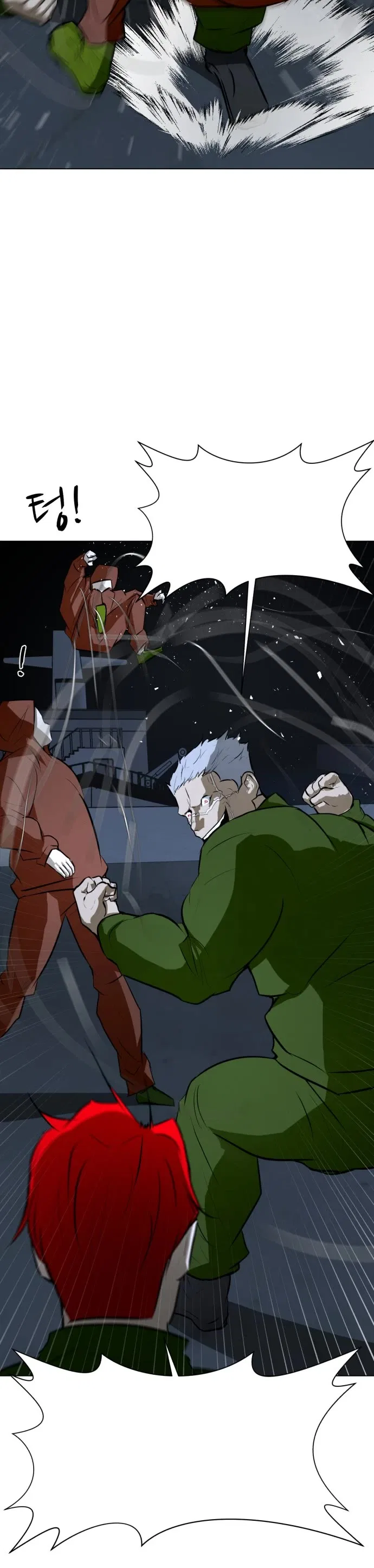 Zombie Fight Chapter 74 – Page 14