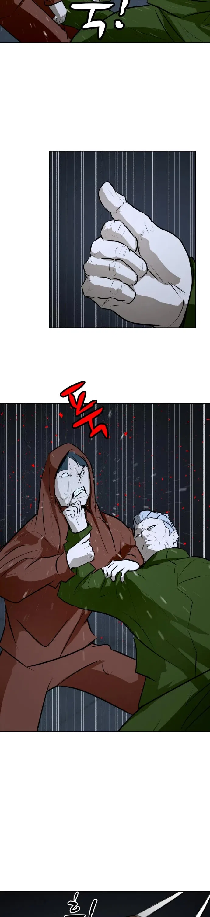 Zombie Fight Chapter 74 – Page 16